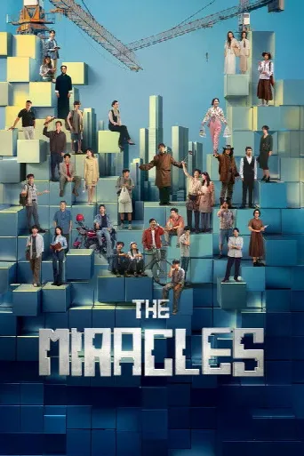 The Miracles